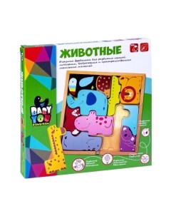 Развивающая игра Bondibon Животные / ВВ5383