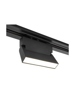 Трековый светильник Elektrostandard Arda 85015/01