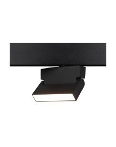 Трековый светильник ЭРА TRM20-2-12-6W3K-B / Б0054804 Эра