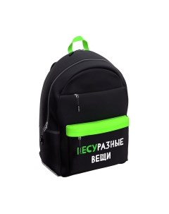 Рюкзак ActiveLine Pro 20L Different Things / 58150 Erich krause