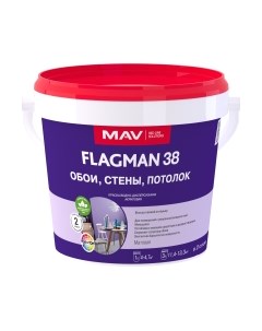 Краска MAV Flagman ВД-АК-2038 Mav