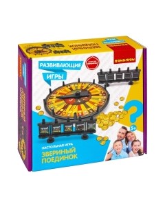 Настольная игра Bondibon Звериный поединок / ВВ5665