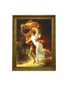 Картина Декарт Бегущие 8Л2839