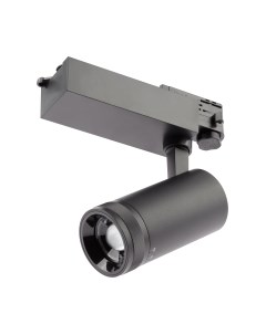 Трековый светильник ЭРА STR-30-99-40K-B20 / Б0049790 Эра