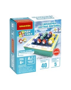 Настольная игра Bondibon Смекалочка Цветные пингвины / ВВ5678