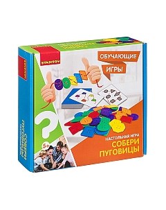 Настольная игра Bondibon Собери пуговицы / ВВ3158
