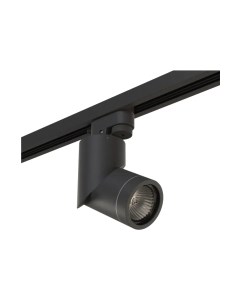 Трековый светильник Lightstar Illumo A1T051017