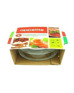 Форма для запекания Appetite CR4