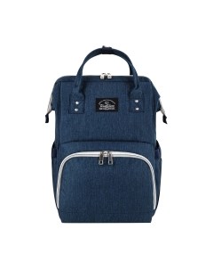 Рюкзак Brauberg Mommy / 270820