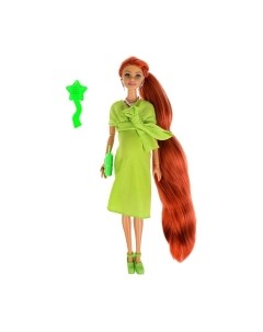 Набор кукол Карапуз София беременная / 66001B1-BF15-S-BB