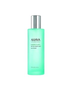 Масло для тела Ahava Plants Сухое Масло Sea Kissed