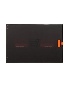 Бокс пластиковый Nilson 32661012