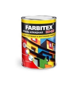 Эмаль Farbitex ПФ-115