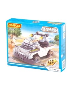 Конструктор Полесье Классик Армия-1.3 / 81209