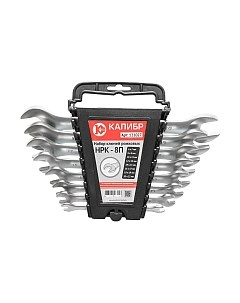 Набор ключей Калибр НРК-8П