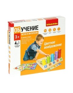 Развивающая игра Bondibon Цветное воображение / ВВ4863