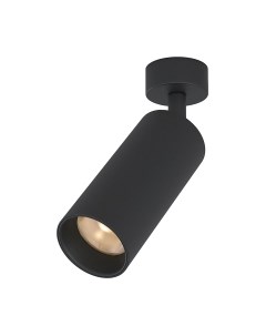 Точечный светильник Elektrostandard Diffe 85252/01