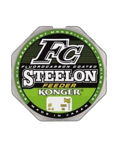 Леска монофильная Konger Steelon Fc-1 Feeder 0.25мм 150м / 237150025