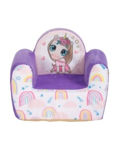 Кресло детское Единорог Радуга / 725-2021 Тутси