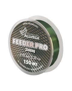 Леска монофильная Allvega Feeder Pro Sinking 0.20мм 150м / LFP15020