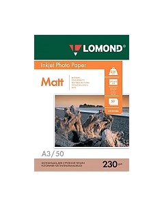 Фотобумага Lomond А3, 230 г/м, 50 л. / 0102156