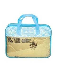 Одеяло АЭЛИТА Степ 220x240 Аэлита