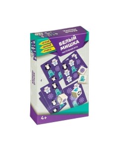 Настольная игра Bondibon Белый мишка / ВВ4253