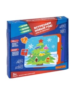 Развивающая игра Bondibon Встречаем Новый Год / ВВ5039