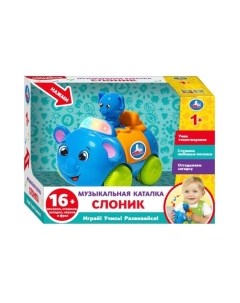 Развивающая игрушка Умка Слоник Шаинский / B1629512-R1