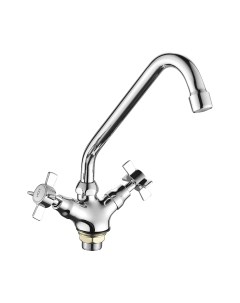 Смеситель Fashun A4124