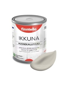 Краска Ikkuna Sansa / F-34-1-1-FL083 Finntella