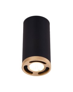 Точечный светильник Elektrostandard LED 9W 4200K / 25033