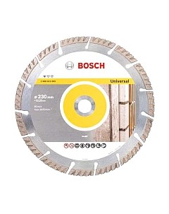 Отрезной диск алмазный Bosch 2.608.615.065