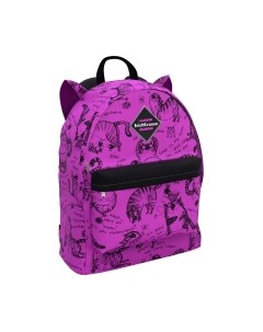 Рюкзак EasyLine Animals 17L Zen Cats. Lilac / 55362 Erich krause