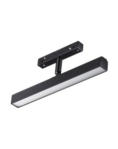 Трековый светильник Novotech 358612