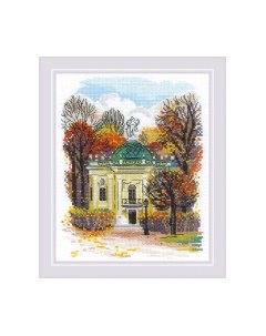 Набор для вышивания Усадьба Кусково. Эрмитаж / 1760 Риолис