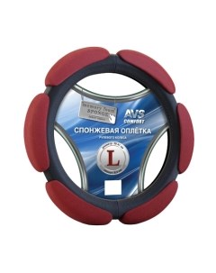 Оплетка на руль AVS SP-426L-RD / A07060S Avs