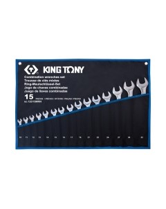 Набор ключей King TONY 12D15MRN King tony