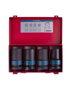 Набор головок слесарных 8404MP King tony