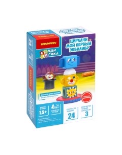 Развивающий игровой набор Bondibon Циркачи. Мой первый эквилибр / ВВ5676