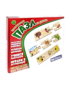 Развивающая игра Кто где живет? Кто что ест? / RDI-D592a Анданте