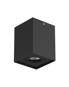 Точечный светильник Lightstar Rettango 052077