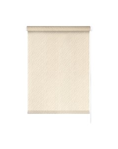 Рулонная штора LEGRAND Бриз 120x175 / 58 077 261 Legrand