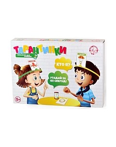 Настольная игра Десятое королевство Тарантинки / 3700