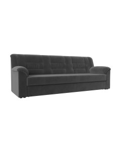 Диван Лига Диванов Карелия 342 Лига диванов