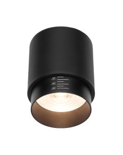 Точечный светильник Elektrostandard Cors 10W / 25032/LED