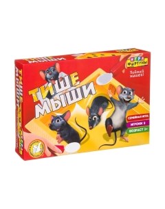 Настольная игра Фортуна Тише мыши / Ф94482 Fortuna