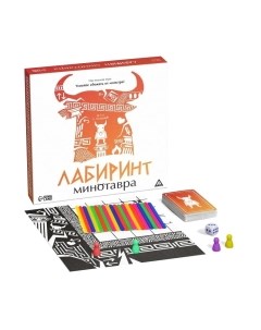 Настольная игра Лабиринт Минотавра / 9000973 Лас играс