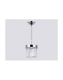 Потолочный светильник Ambrella TR5101 CH/CL