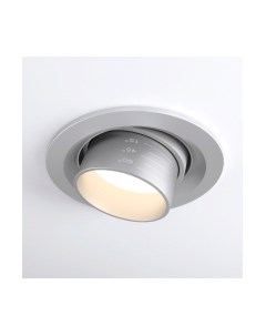 Точечный светильник Elektrostandard 9920 LED 15W 4200K